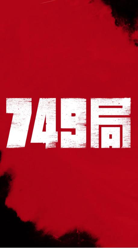 埃德基督教大学成绩单修改