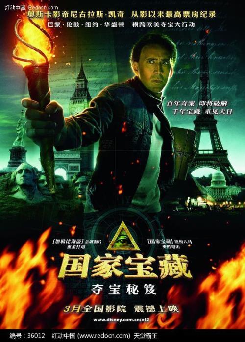 爱迪生州立社区大学设计学位证